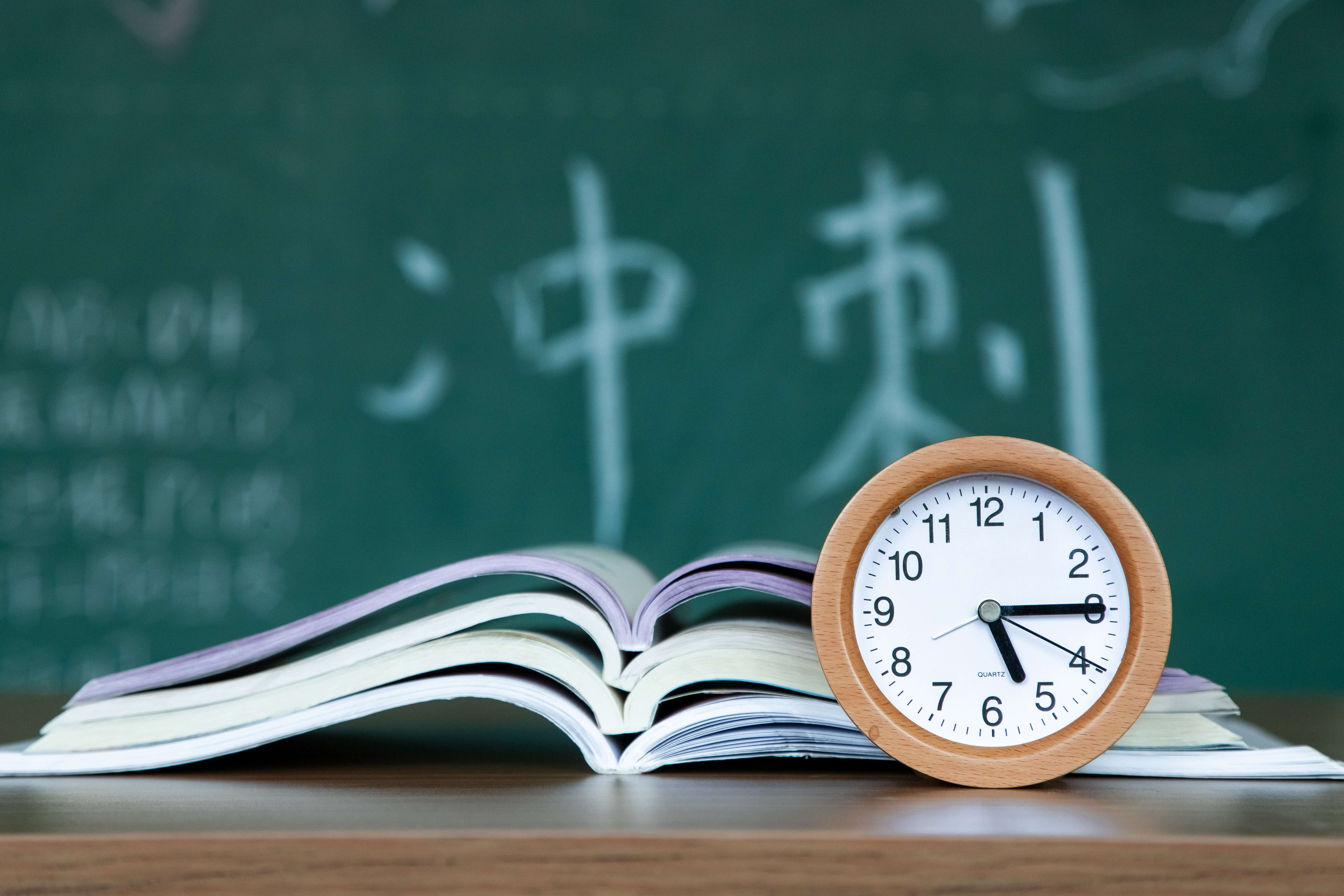 今日高考，愿你落笔生花，圆梦今夏！